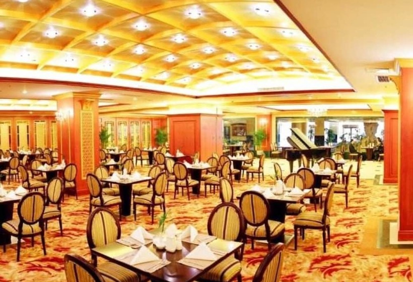Jinling Mandarin Garden Hotel Nanjing