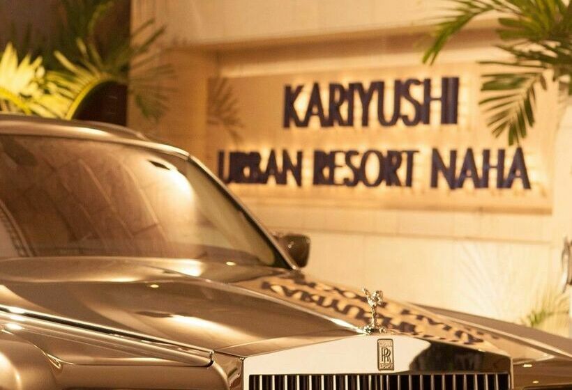 فندق Okinawa Kariyushi Urban Resort Naha