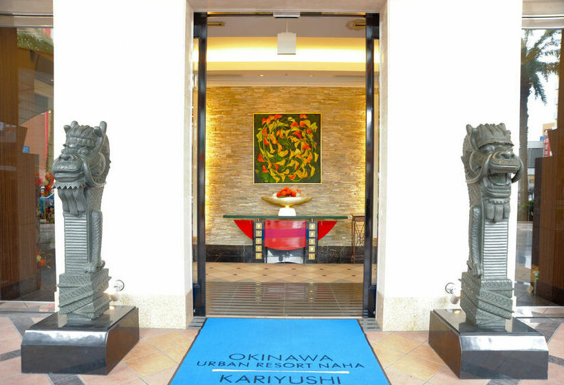 فندق Okinawa Kariyushi Urban Resort Naha