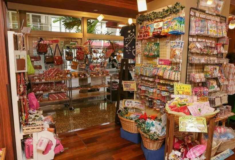 فندق Okinawa Kariyushi Urban Resort Naha