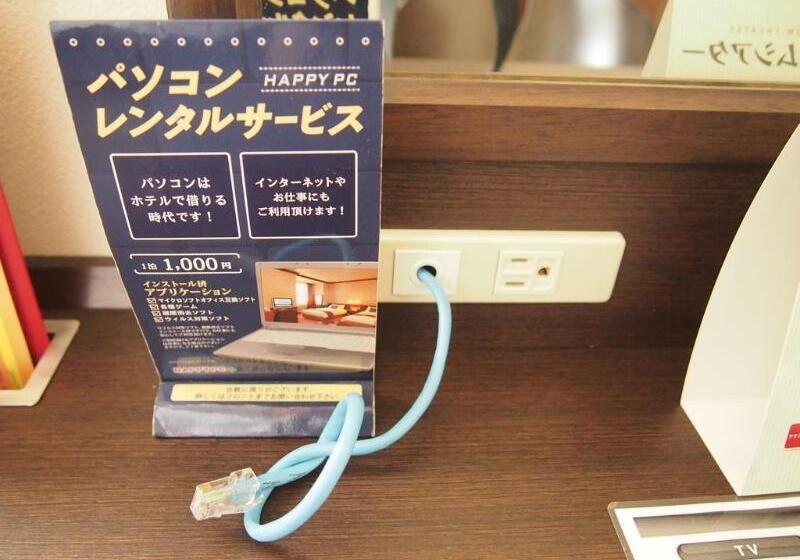 هتل Kumamoto Tokyu Rei