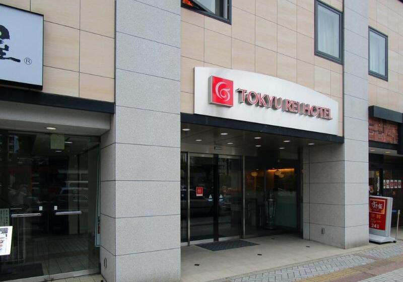 هتل Kumamoto Tokyu Rei