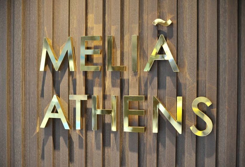 酒店 Melia Athens