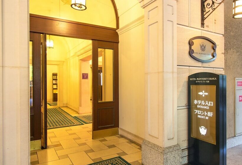 Отель Monterey Osaka