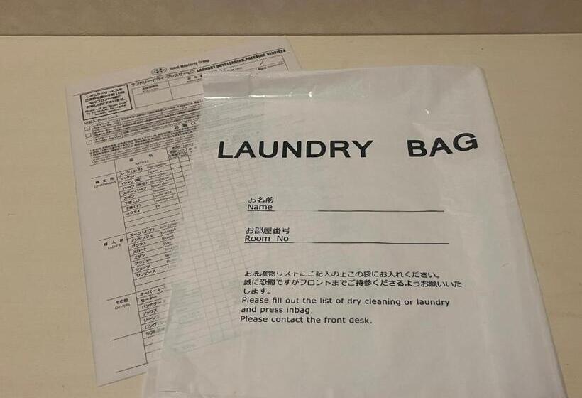 Отель Monterey Osaka