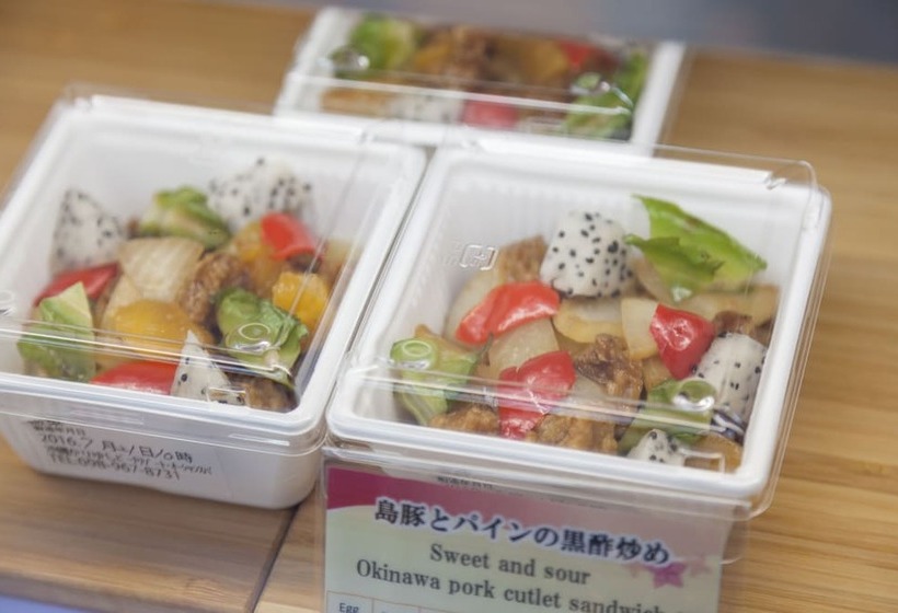 酒店 Okinawa Kariyushi Beach Resort Ocean Spa