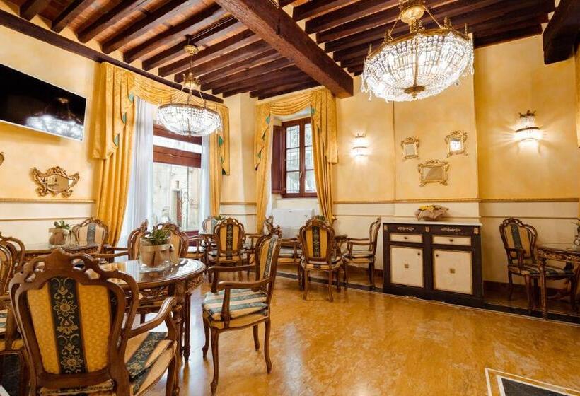 Отель Palazzo Alexander