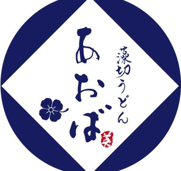 בית מלון כפרי Rembrandt Style Tokyo Nishikasai