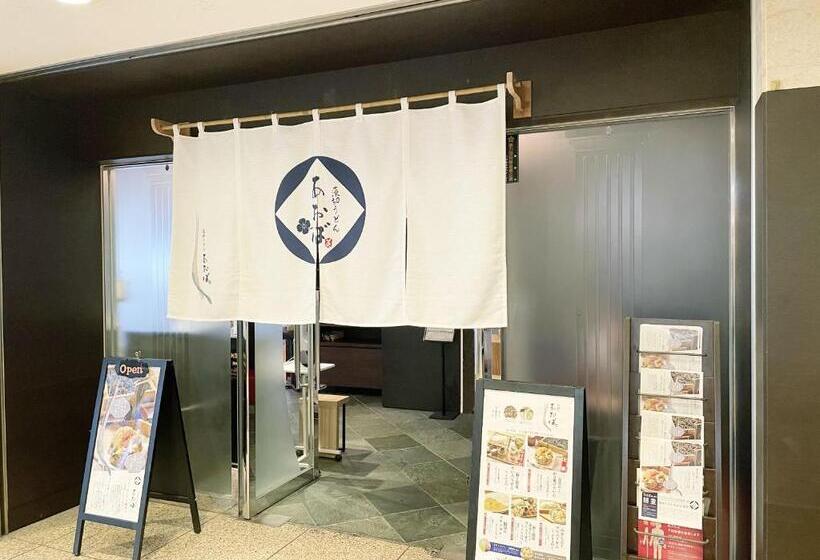 בית מלון כפרי Rembrandt Style Tokyo Nishikasai