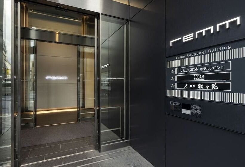 בית מלון כפרי Remm Roppongi