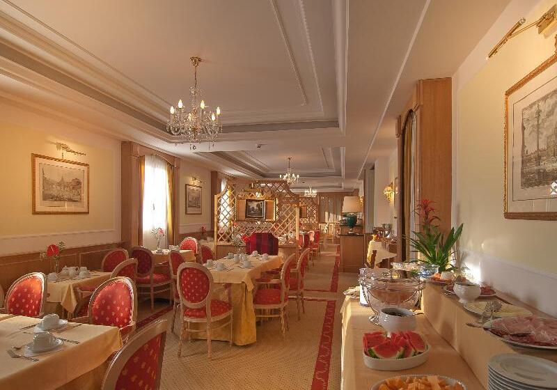 هتل Residenza Paolo Vi