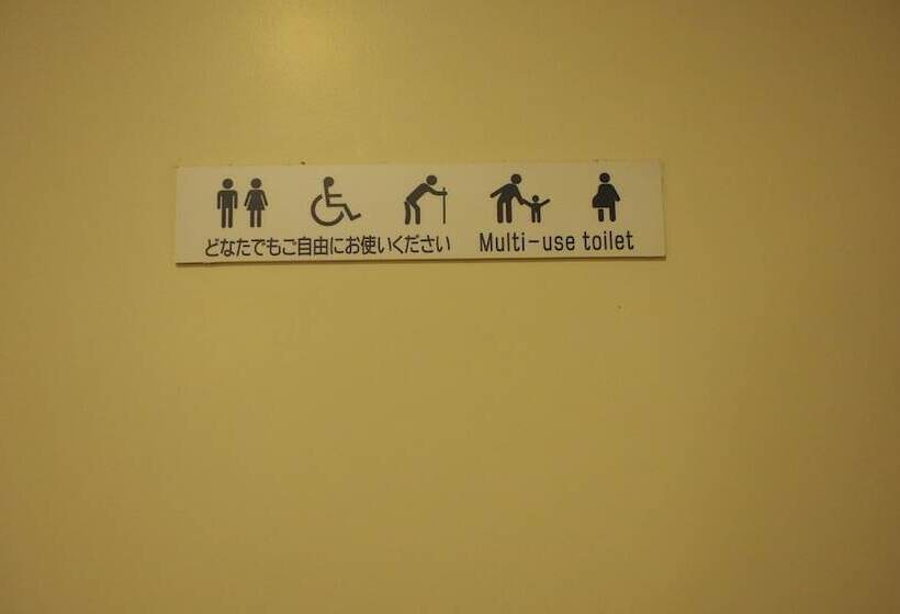 فندق Shibuya Tobu