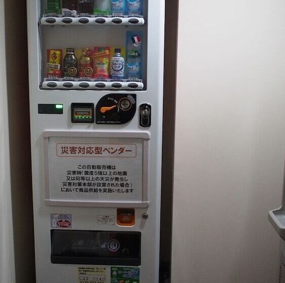 فندق Shibuya Tobu