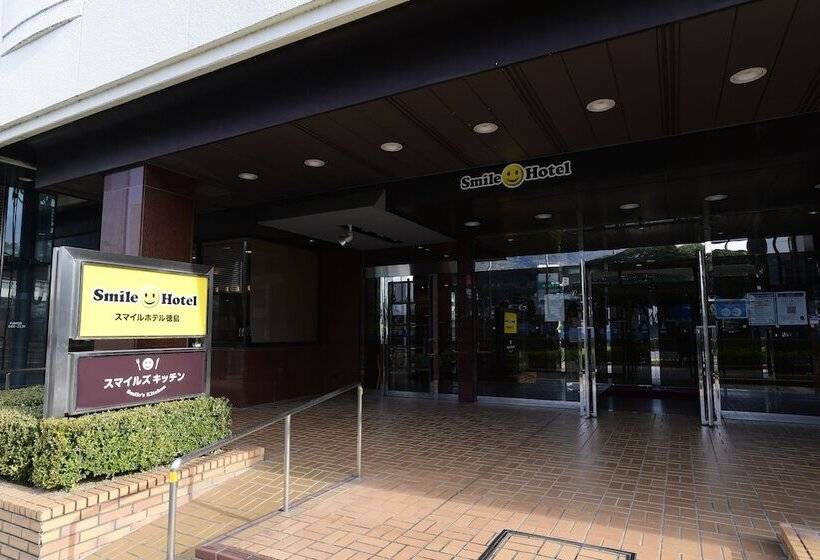 Smile Hotel Tokushima