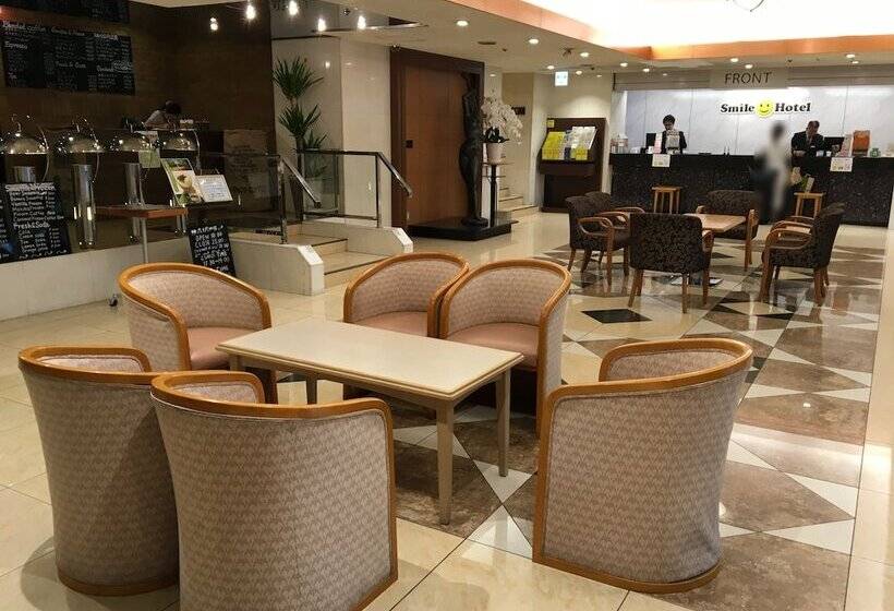Smile Hotel Wakayama