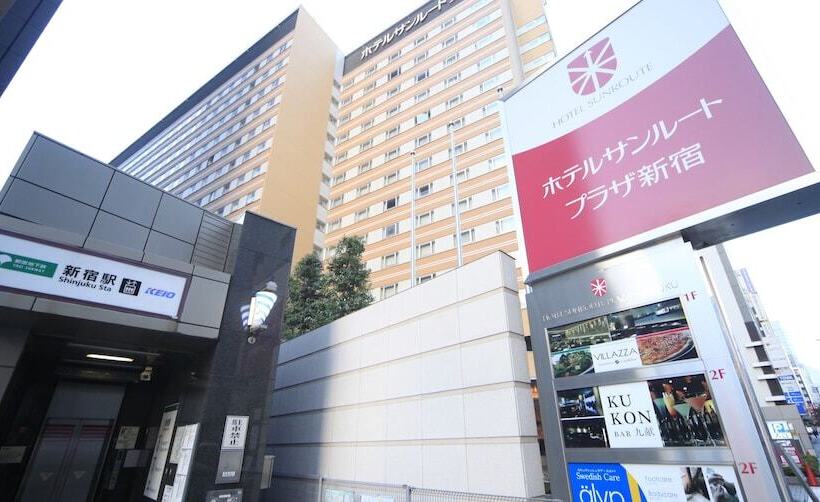 Отель Sunroute Plaza Shinjuku