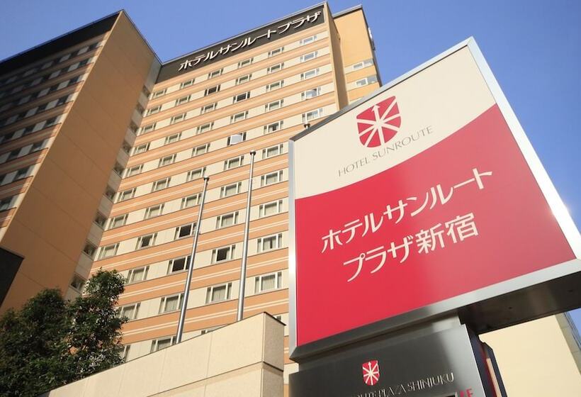 فندق Sunroute Plaza Shinjuku