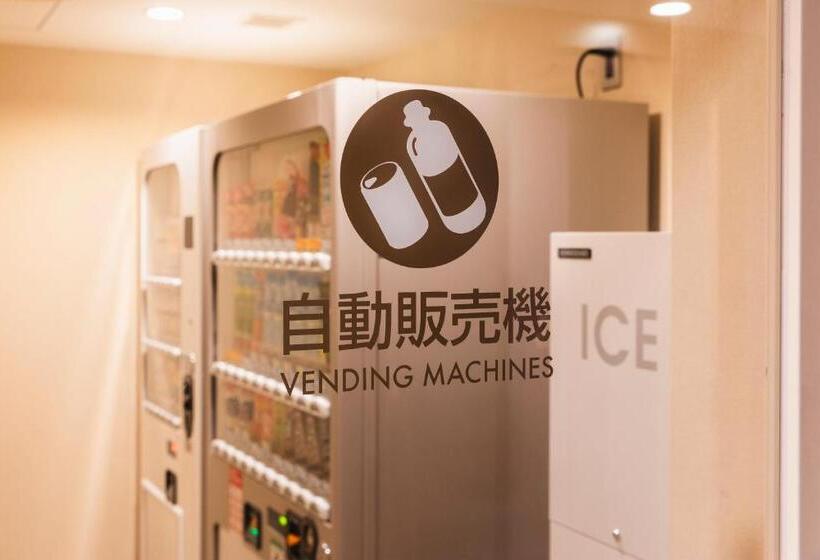 فندق Sunroute Plaza Shinjuku