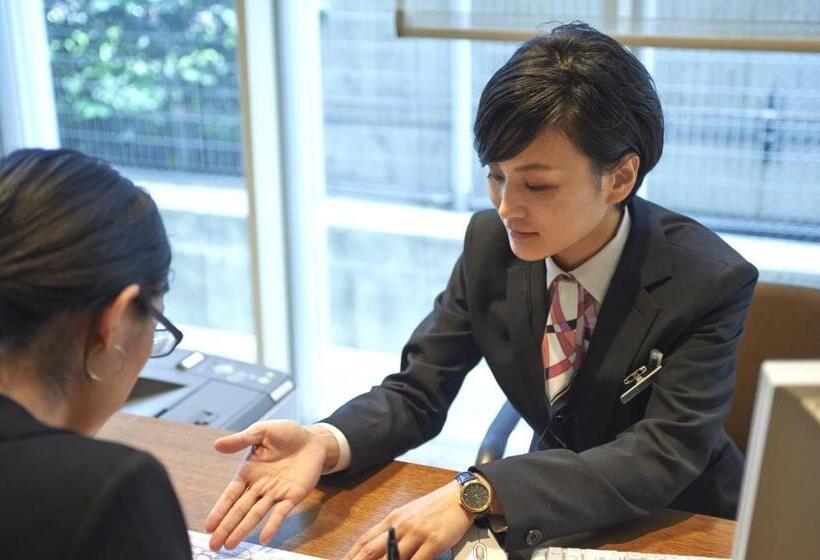 فندق Sunroute Plaza Shinjuku