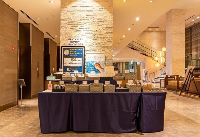 فندق Sunroute Plaza Shinjuku