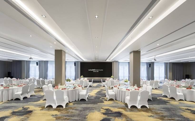 בית מלון כפרי Swissôtel Shenyang