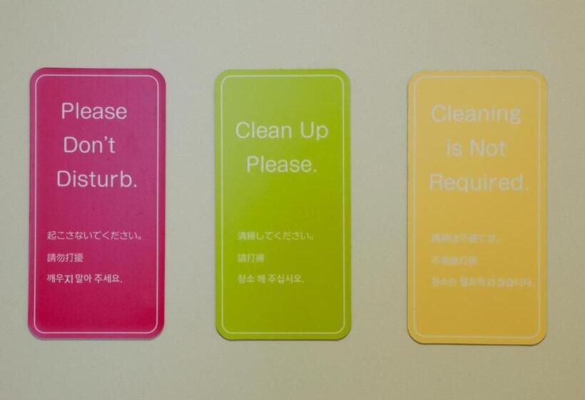 בית מלון כפרי The Lutheran