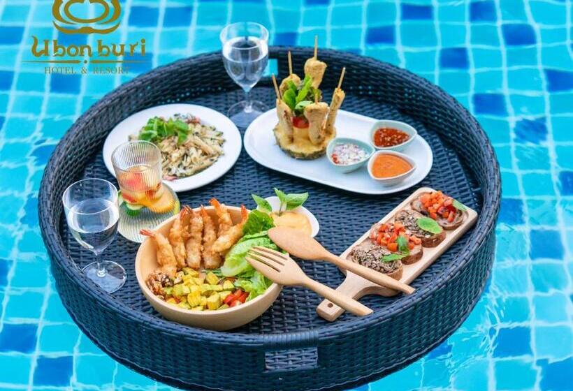 فندق Ubonburi