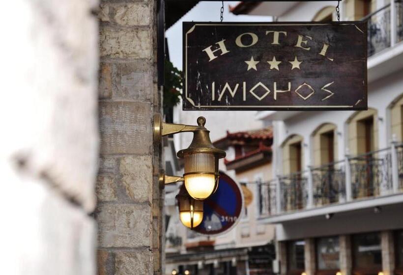 Iniohos Hotel Restaurant