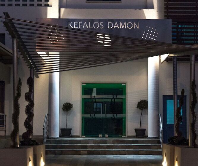 Kefalos Damon Hotel Apartments