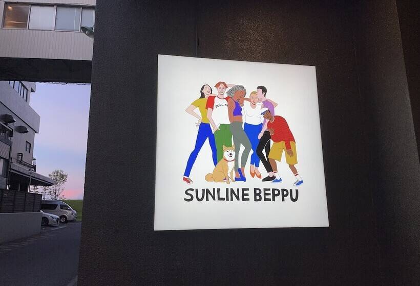 료칸 Guesthouse Sunline Beppu