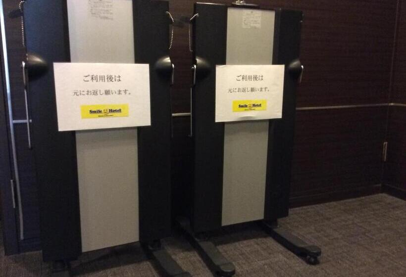 Smile Hotel Tokyo Nihonbashi