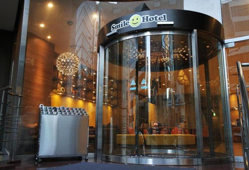 Smile Hotel Tokyo Nihonbashi