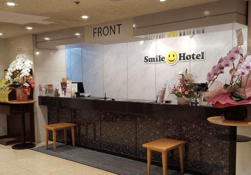 Smile Hotel Wakayama