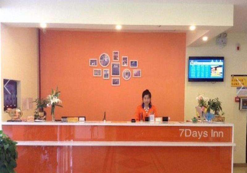Отель 7 Days Inn Bozhou Train Station Branch