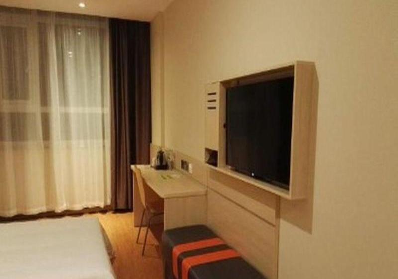 Отель 7 Days Inn Premium Zaozhuang Tengzhou Xueyuan Middle Road Highspeed Railway Branch