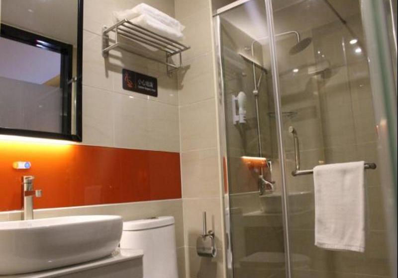 酒店 7 Days Premium Xinxing Bus Station