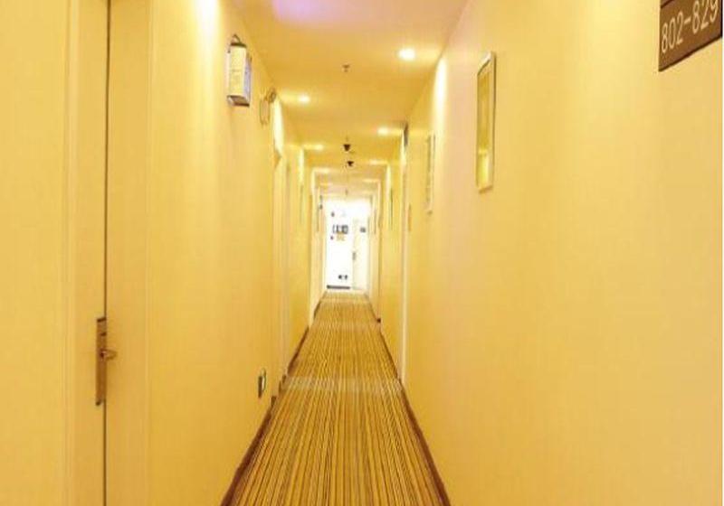 Otel 7days Chongqing Beibei Metro Terminal Station Southwest University