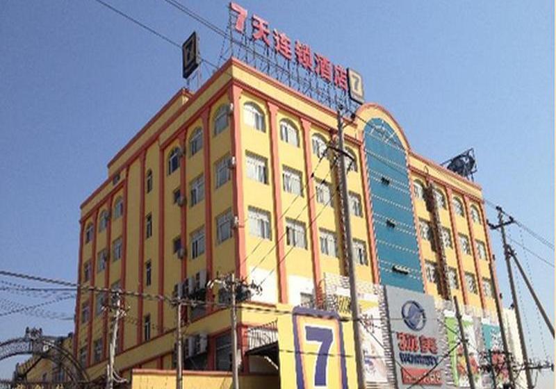Hotel 7 Days Inn Beijing Xiaotangshan Branch