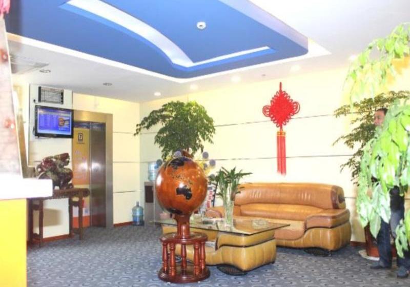 Отель 7 Days Inn Changzhou North Station Branch