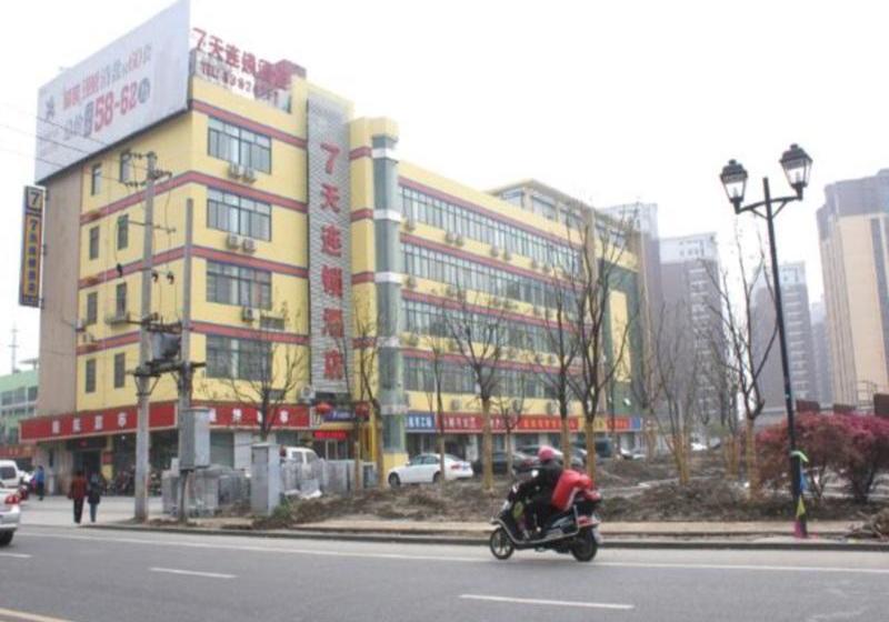 Отель 7 Days Inn Changzhou North Station Branch