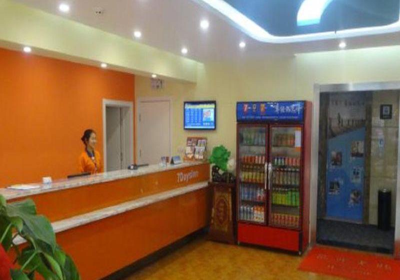 בית מלון כפרי 7 Days Inn Linfen Railway Station Branch