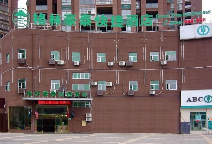 בית מלון כפרי Greentree Inn Fuzhou Eastern Capital Express
