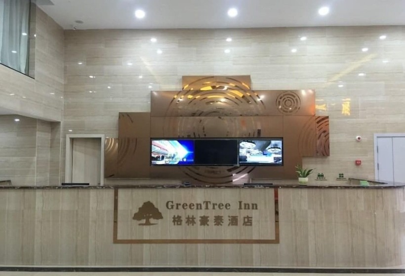 Отель Greentree Inn Fuzhou Eastern Capital Express