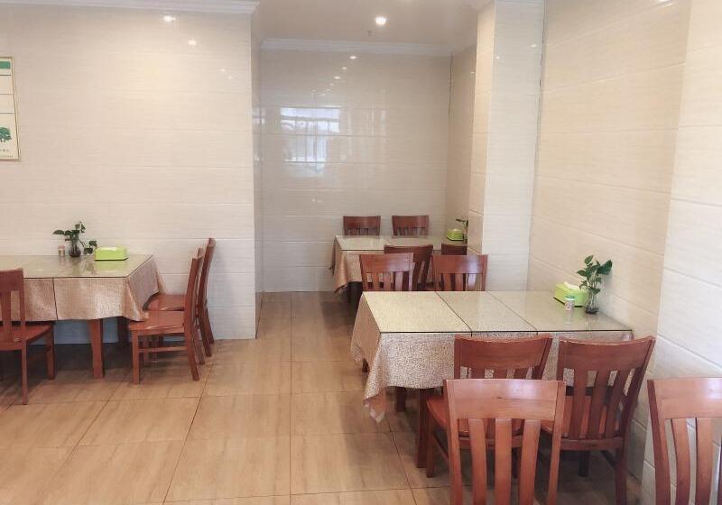 酒店 Greentree Inn Maanshan Hunan West Road Gold Eagle Express