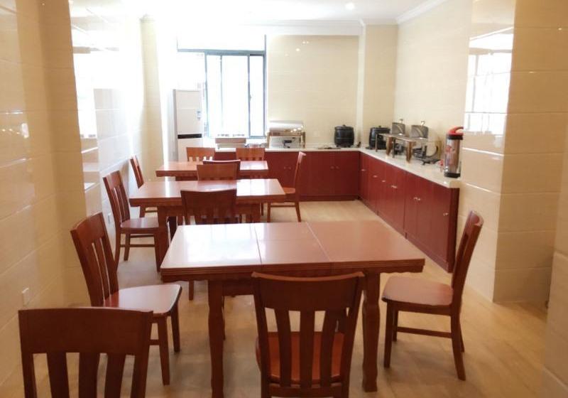 酒店 Greentree Inn Maanshan Hunan West Road Gold Eagle Express