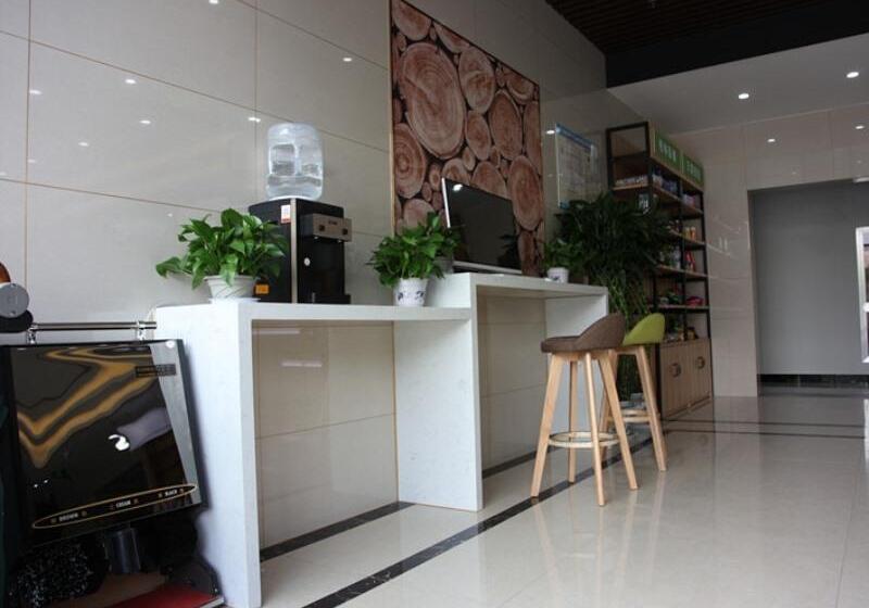 בית מלון כפרי Greentree Inn Zaozhuang High Speed Rail Station Express