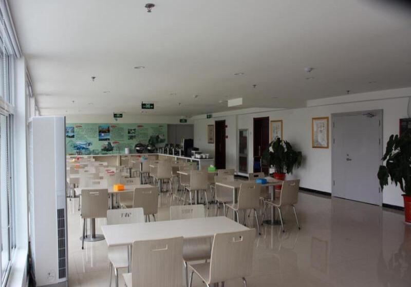 בית מלון כפרי Greentree Inn Zaozhuang High Speed Rail Station Express