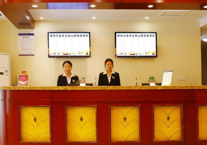 Hotel Greentree Inn Zaozhuang Taishan Road Shituanxiao Express