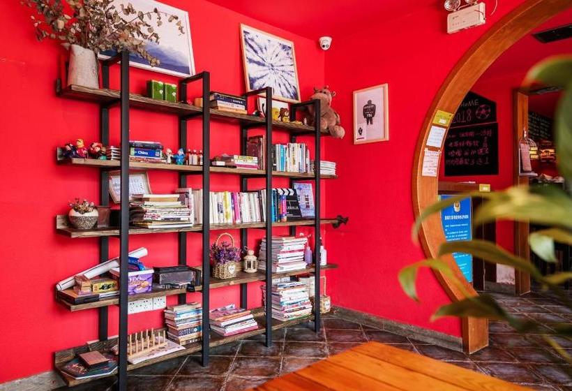 فندق Hangzhou Daisy Youth Hostel