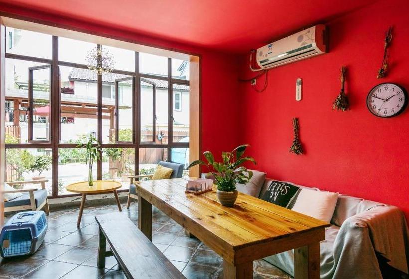 فندق Hangzhou Daisy Youth Hostel